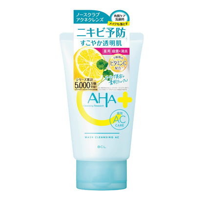 CLEANSING RESEARCH クレンジングリサーチ 薬用ウォッシュクレンジング AC 120g 洗顔料 医薬部外品 ニキビ予防 アクネ菌殺菌 角質ケア洗顔 毛穴汚れ除去 ビタミンC ノースクラブタイプ