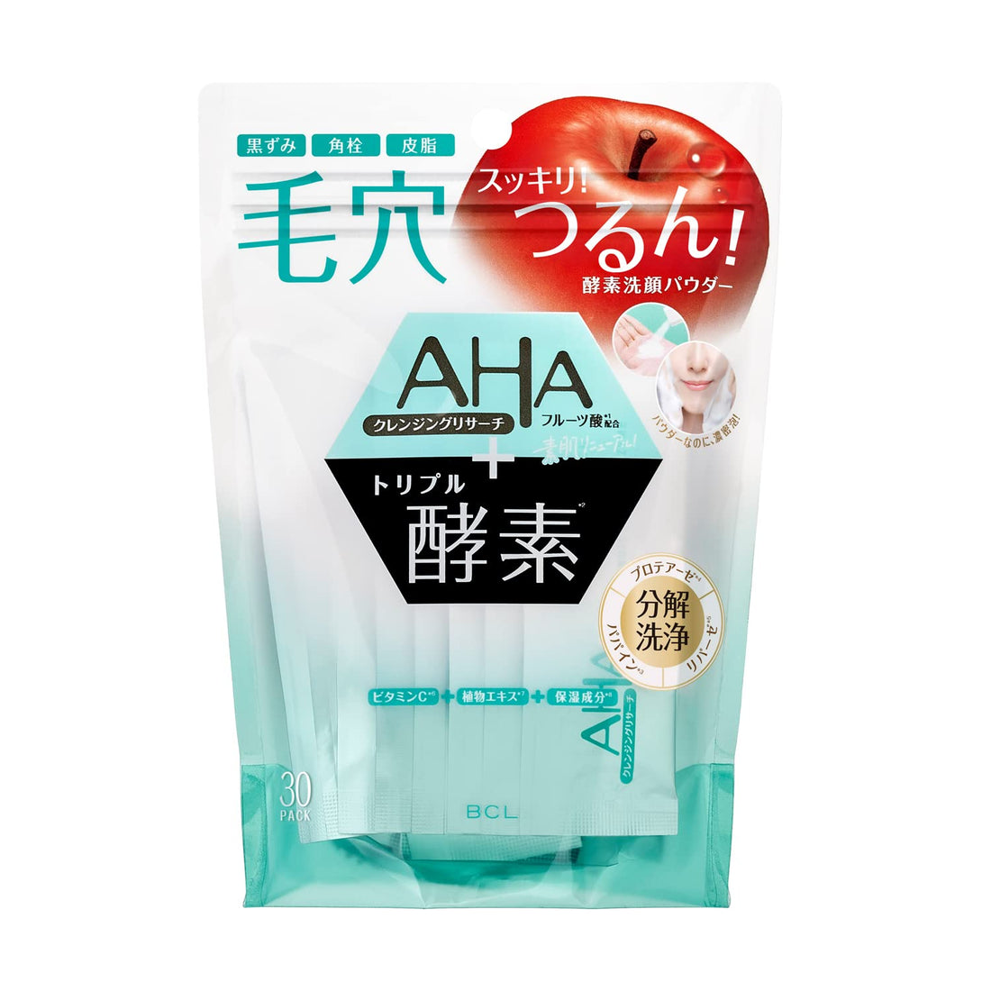 CLEANSING RESEARCH Cleansing Powder Wash 30 Packs for Gentle Cleansing