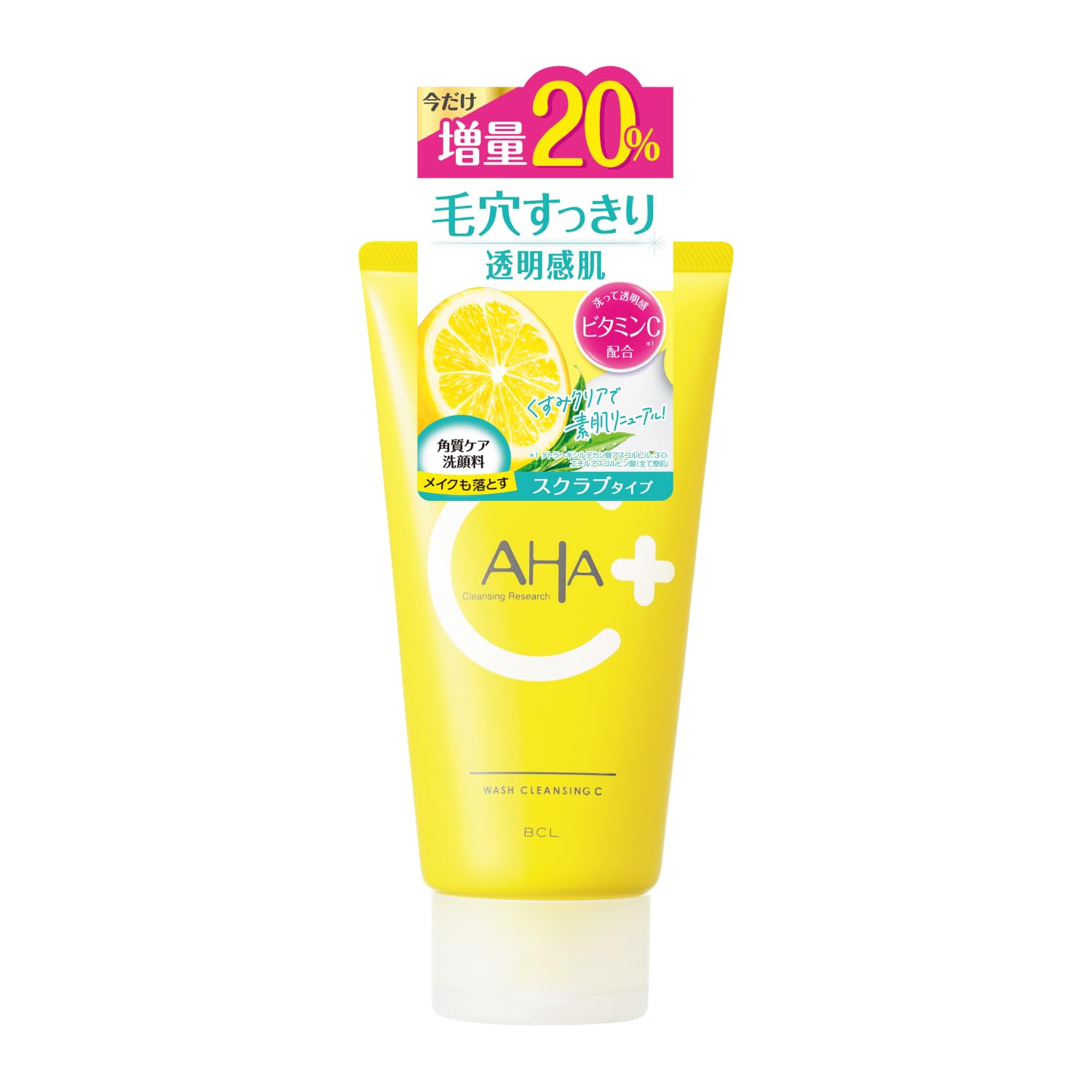 Cleansing Research Wash Cleansing C Extra Size 145g Cleansing Face Wash Exfoliating Peeling Scrub Vitamin C