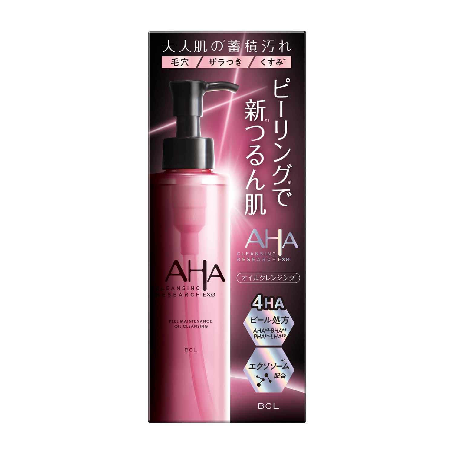 Cleansing Research EXO Peel Maintenance Oil 145mL Cleansing Oil