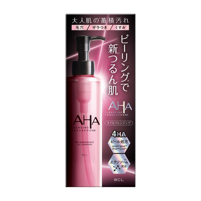 Cleansing Research EXO Peel Maintenance Oil 145mL Cleansing Oil
