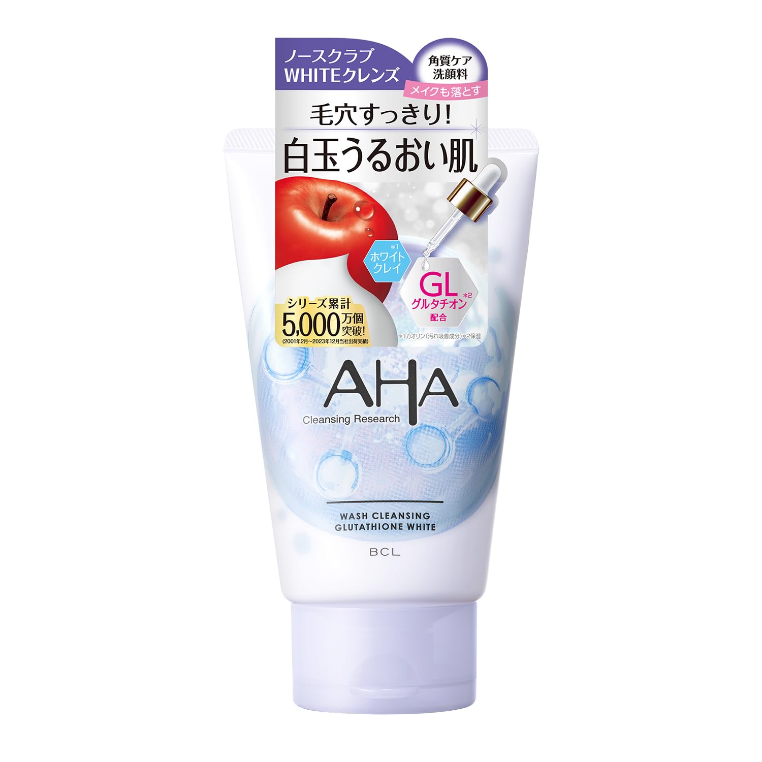 CLEANSING RESEARCH クレンジングリサーチ ウォッシュクレンジング GW アップル＆ティーの香り 120g WHITEクレンズ クレンジング 洗顔フォーム 洗顔料 クレンジング 角質ケア ピーリング ノースクラブタイプ