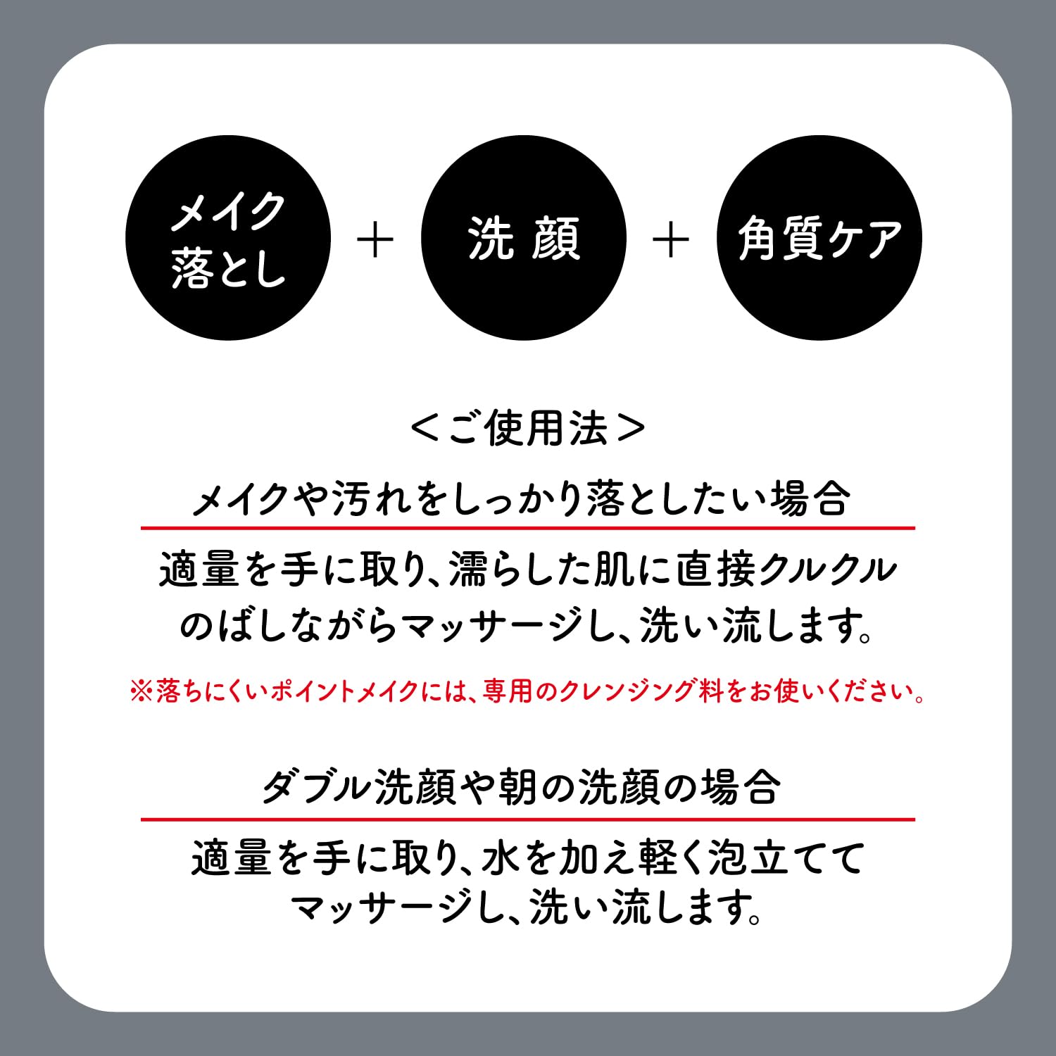 Cleansing Research Wash Cleansing Apple &amp; Tea Fragrance 120g