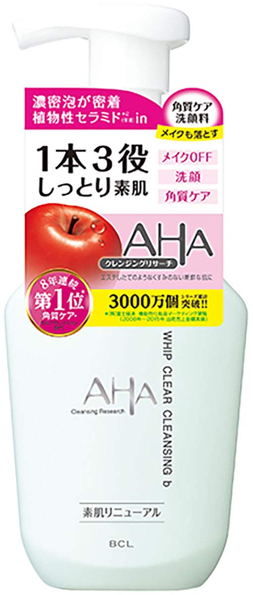 CLEANSING RESEARCH Whip Clear Cleansing 150mL Gentle Cleanser