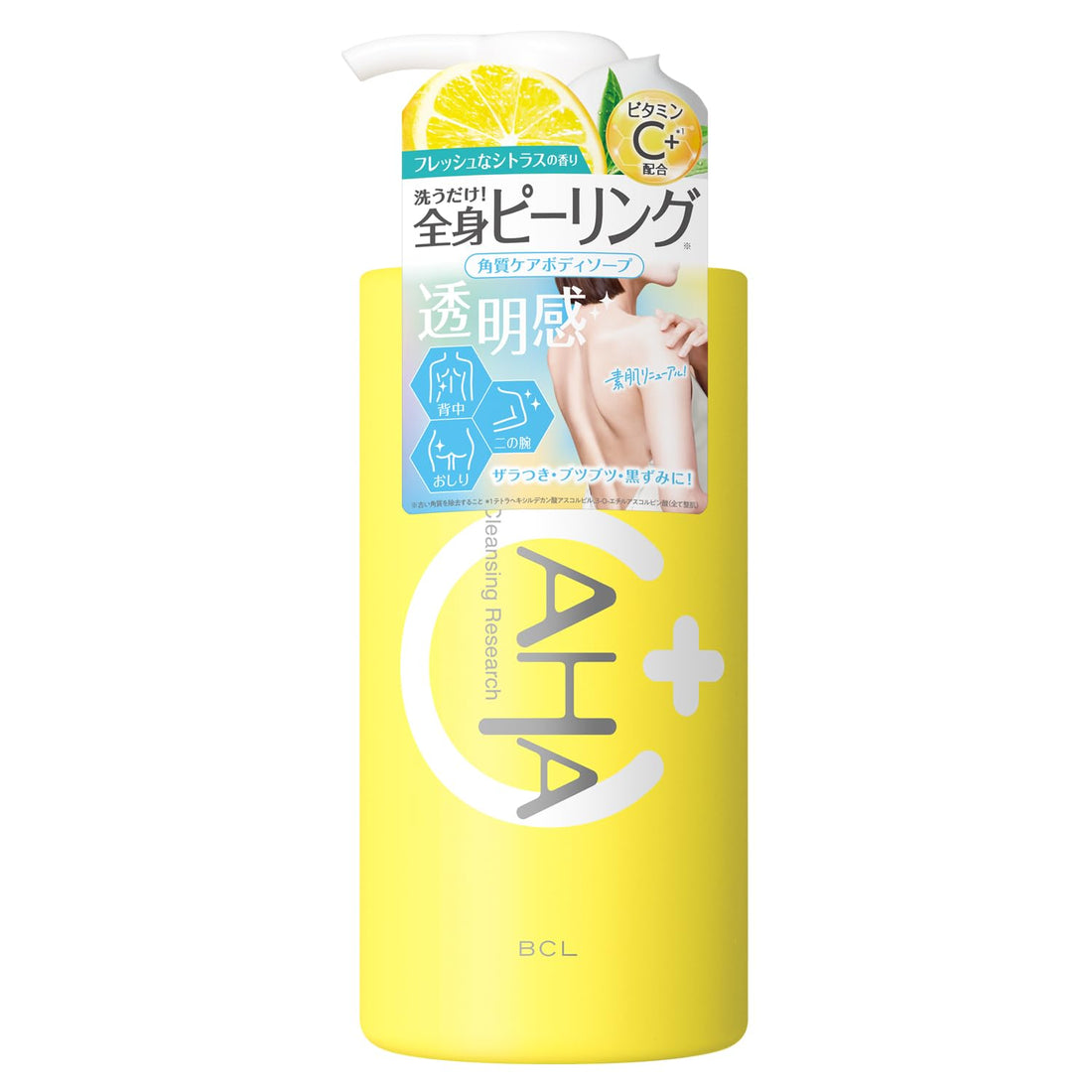 CLEANSING RESEARCH Body Peel Soap 480mL for Gentle Cleansing