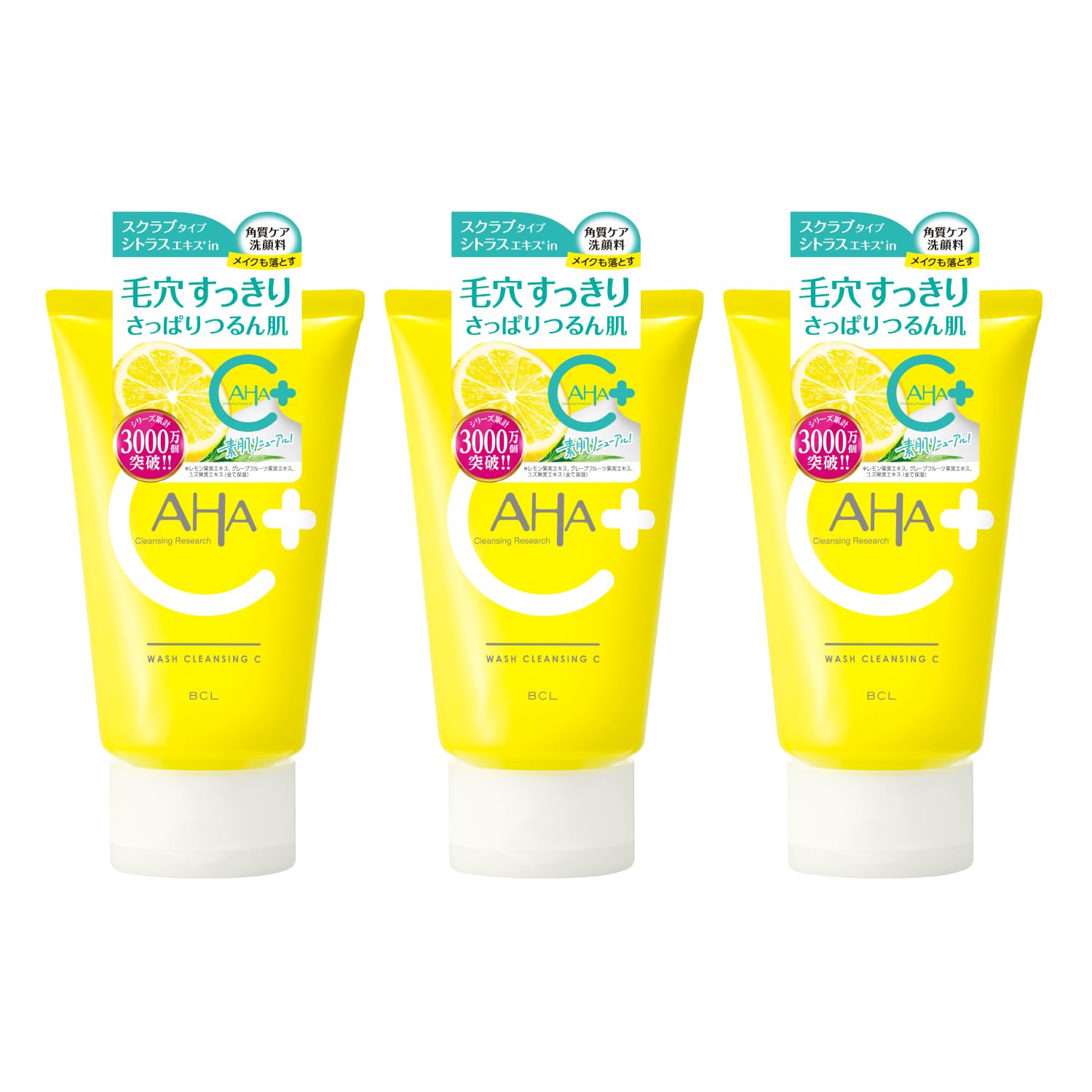 CLEANSING RESEARCH Cleansing Wash C 120g Exfoliating Face Wash Set