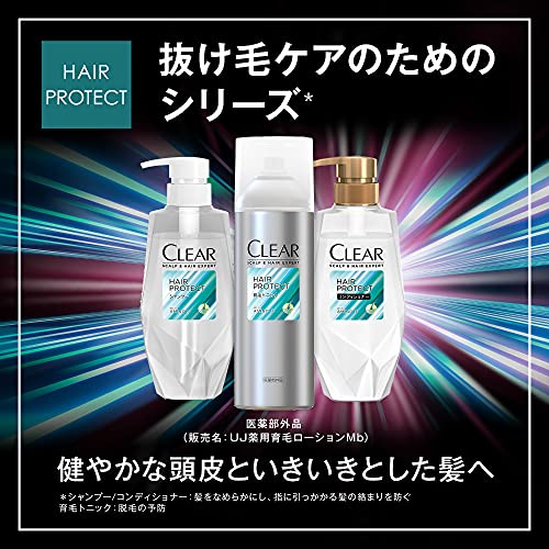 CLEAR Hair Protect Scalp Conditioner Refill 560g for Men