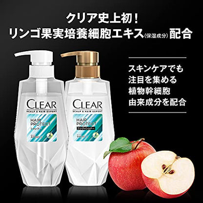 CLEAR Hair Protect Scalp Conditioner Refill 560g for Men