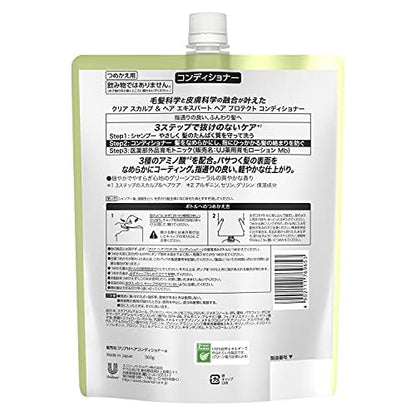 CLEAR Hair Protect Scalp Conditioner Refill 560g for Men