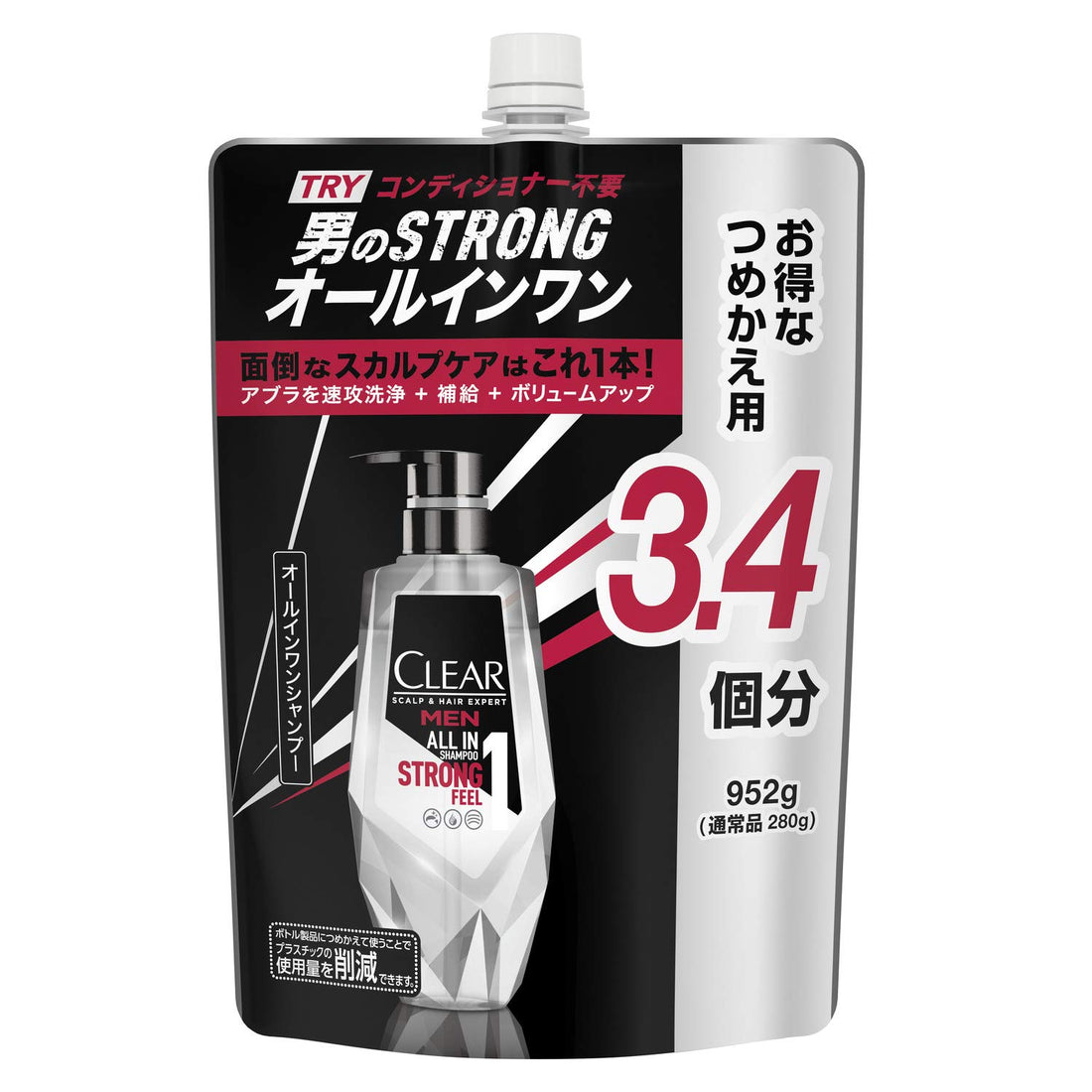 CLEAR All-in-One Shampoo Refill 952g for Men&