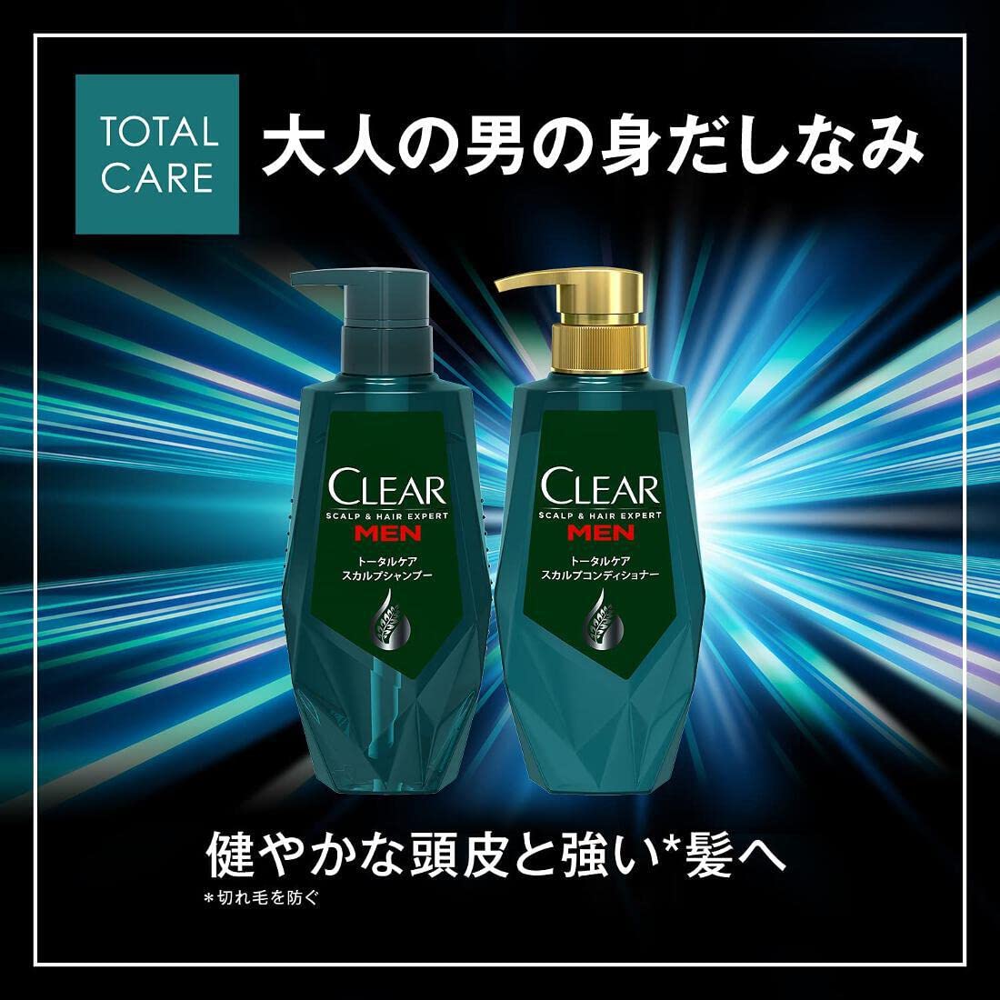 CLEAR For Men Total Care Scalp Conditioner Refill 280g