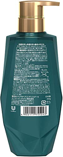 CLEAR Total Care Scalp Conditioner 350g for Men