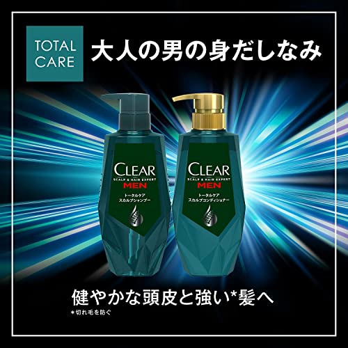 CLEAR Total Care Scalp Conditioner 350g for Men