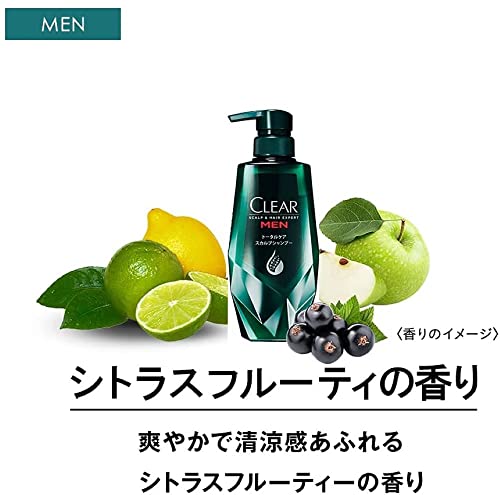 CLEAR Total Care Scalp Conditioner 350g for Men