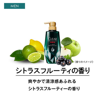 CLEAR Total Care Scalp Treatment 952g for Men