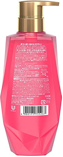 CLEAR Moist Scalp Conditioner 370g for Japanese Hair Care