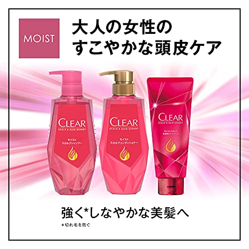 CLEAR Moist Scalp Conditioner 370g for Japanese Hair Care