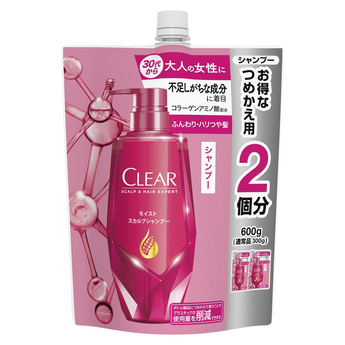 CLEAR Moist Scalp Shampoo Refill 600g