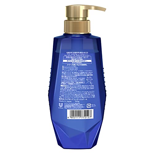 CLEAR Blue Energy Scalp Conditioner 350g for Men
