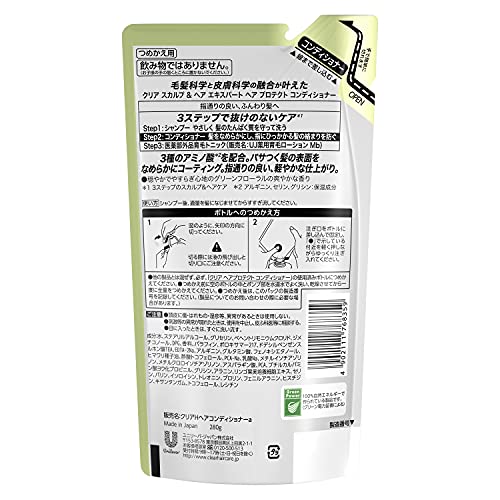 CLEAR Hair Protect Conditioner for Men 280g