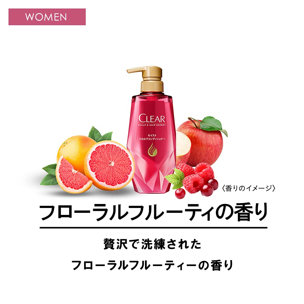 CLEAR Moist Scalp Conditioner Refill 300g for Japanese Hair Care