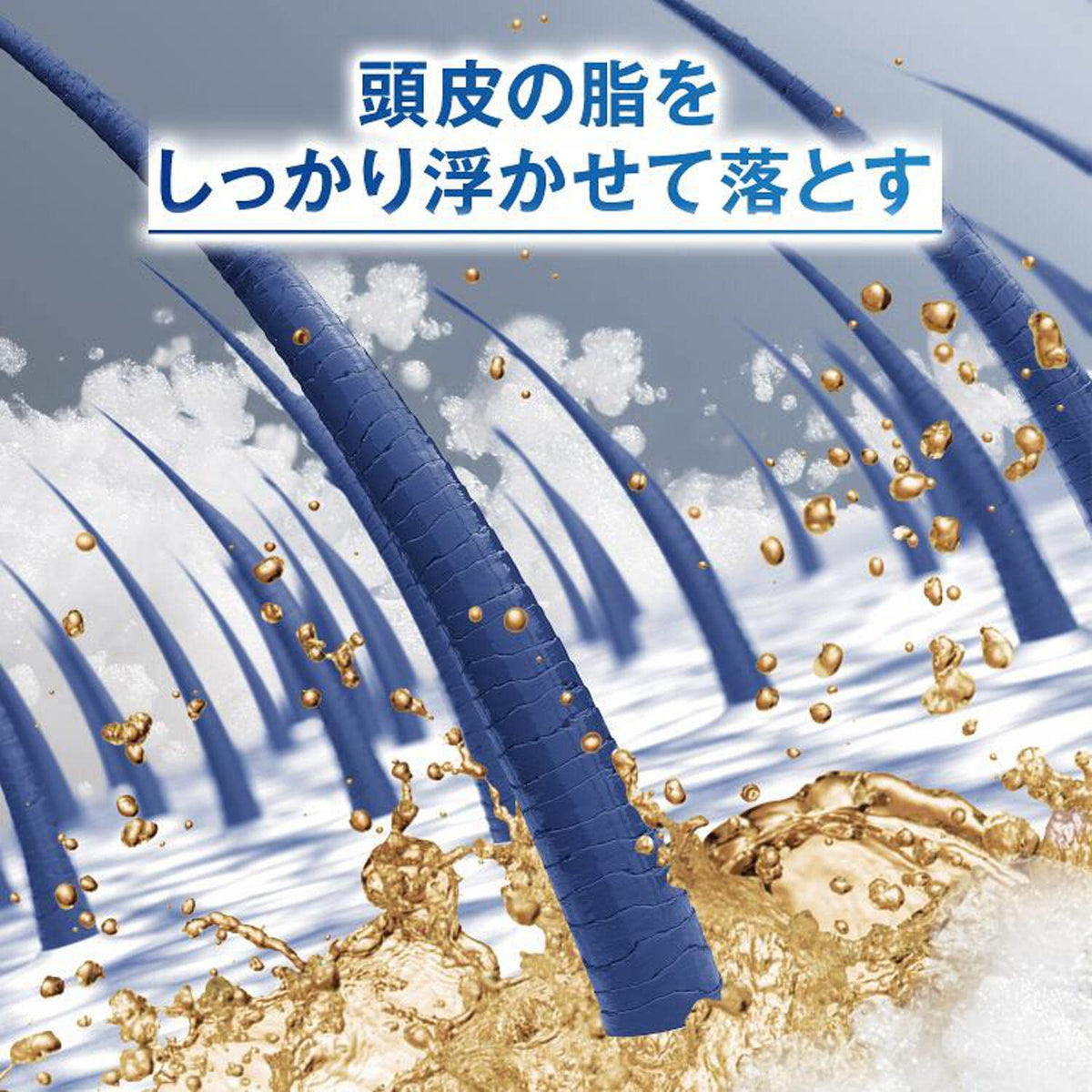 CLEAR Blue Energy Scalp Conditioner Refill 280g for Japanese Hair Care