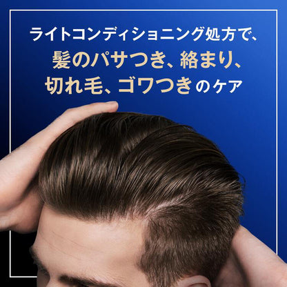 CLEAR Blue Energy Scalp Conditioner Refill 280g for Japanese Hair Care
