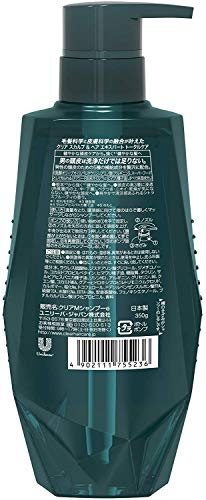 CLEAR For Men Total Care Scalp Shampoo Pump Bottle 350g