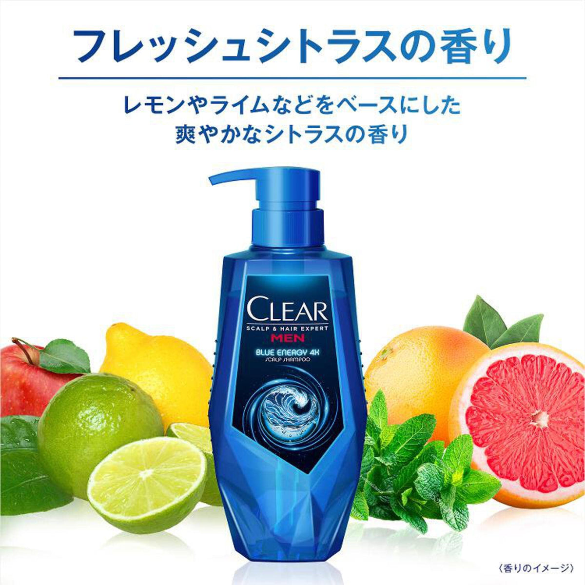 CLEAR Blue Energy Scalp Shampoo Refill 280g