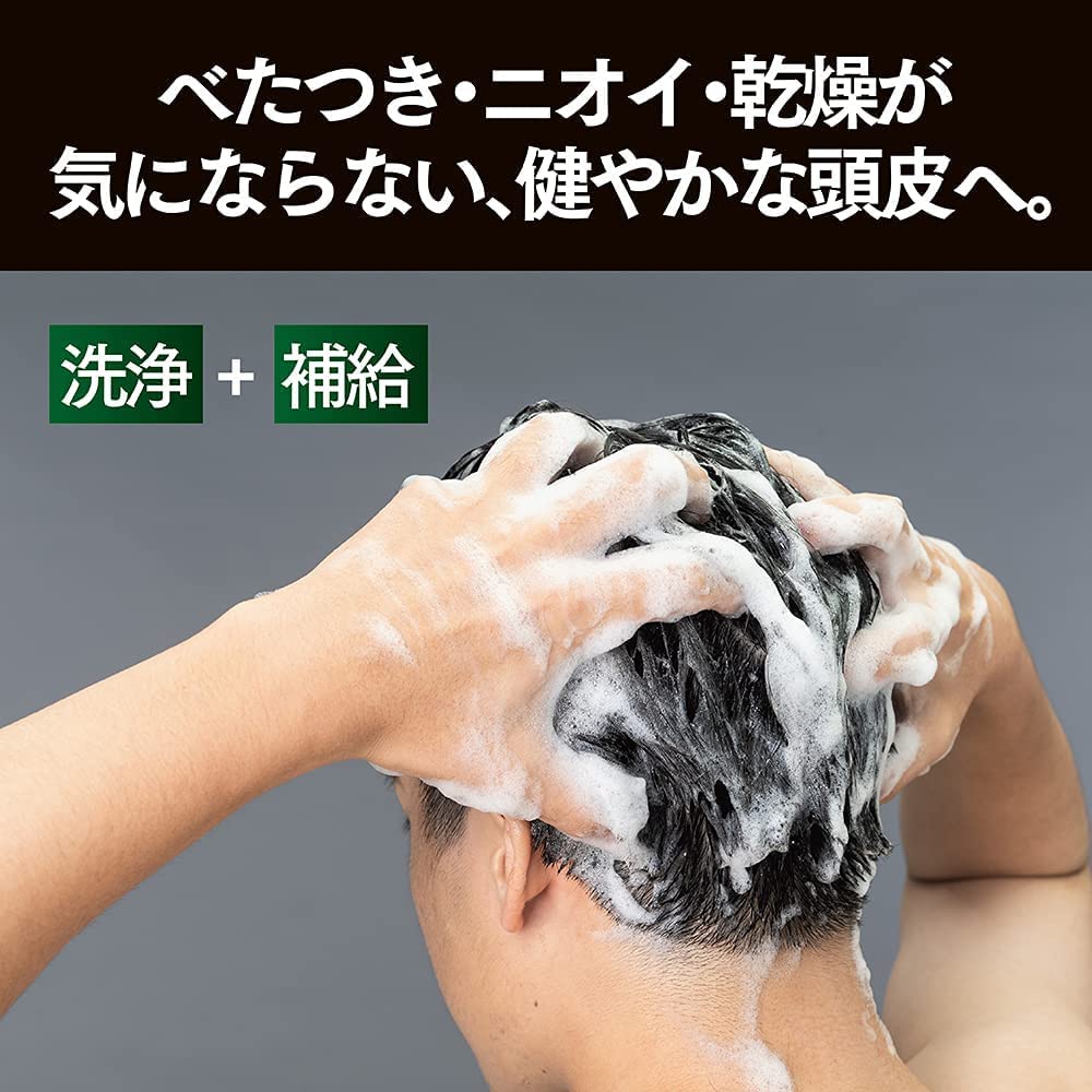 CLEAR Total Care Shampoo and Conditioner Set 350g for Men