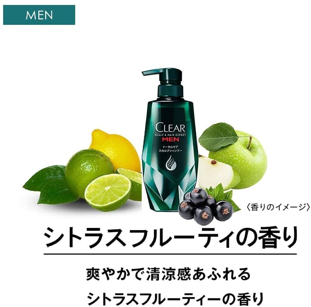 CLEAR Total Care Shampoo and Conditioner Set 350g for Men