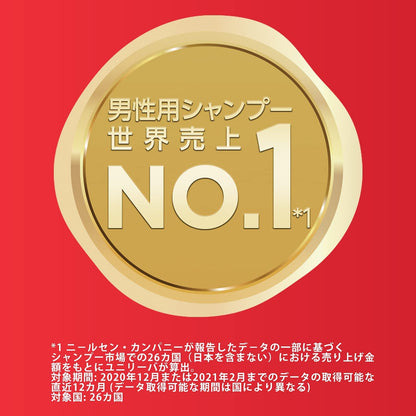 CLEAR All-in-One Shampoo 350g for Japanese Hair Care