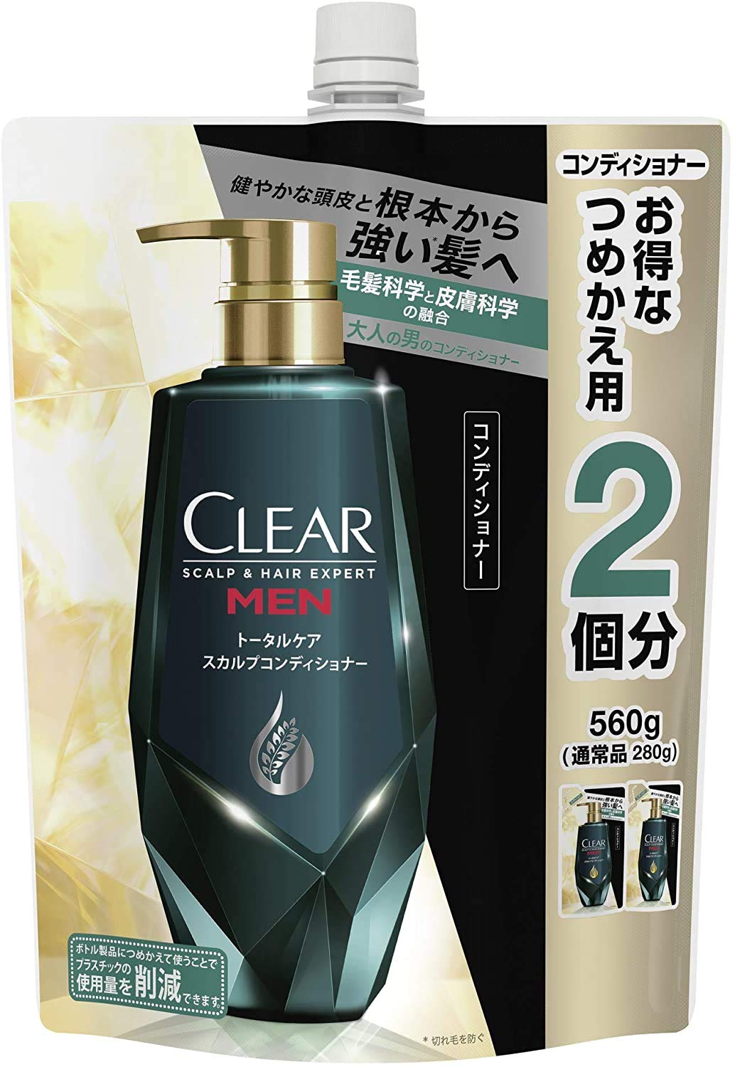 CLEAR For Men Total Care Après-shampooing cuir chevelu, recharge 560g