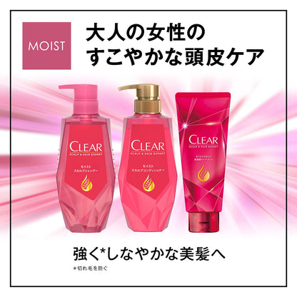 CLEAR Moist Scalp Shampoo Pump 370g for Japanese Hair Care