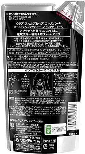 CLEAR All-in-One Shampoo Refill 280g for Japanese Hair Care
