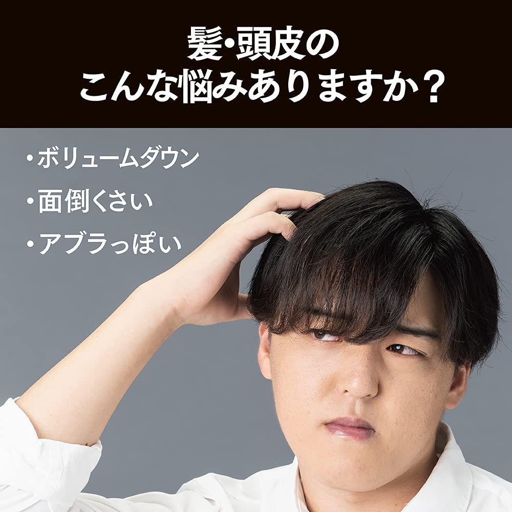 CLEAR All-in-One Shampoo Refill 280g for Japanese Hair Care