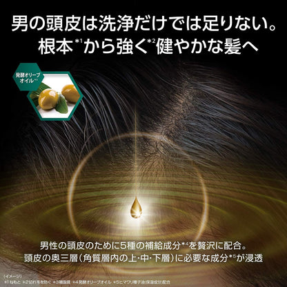 CLEAR All-in-One Shampoo Refill 280g for Japanese Hair Care