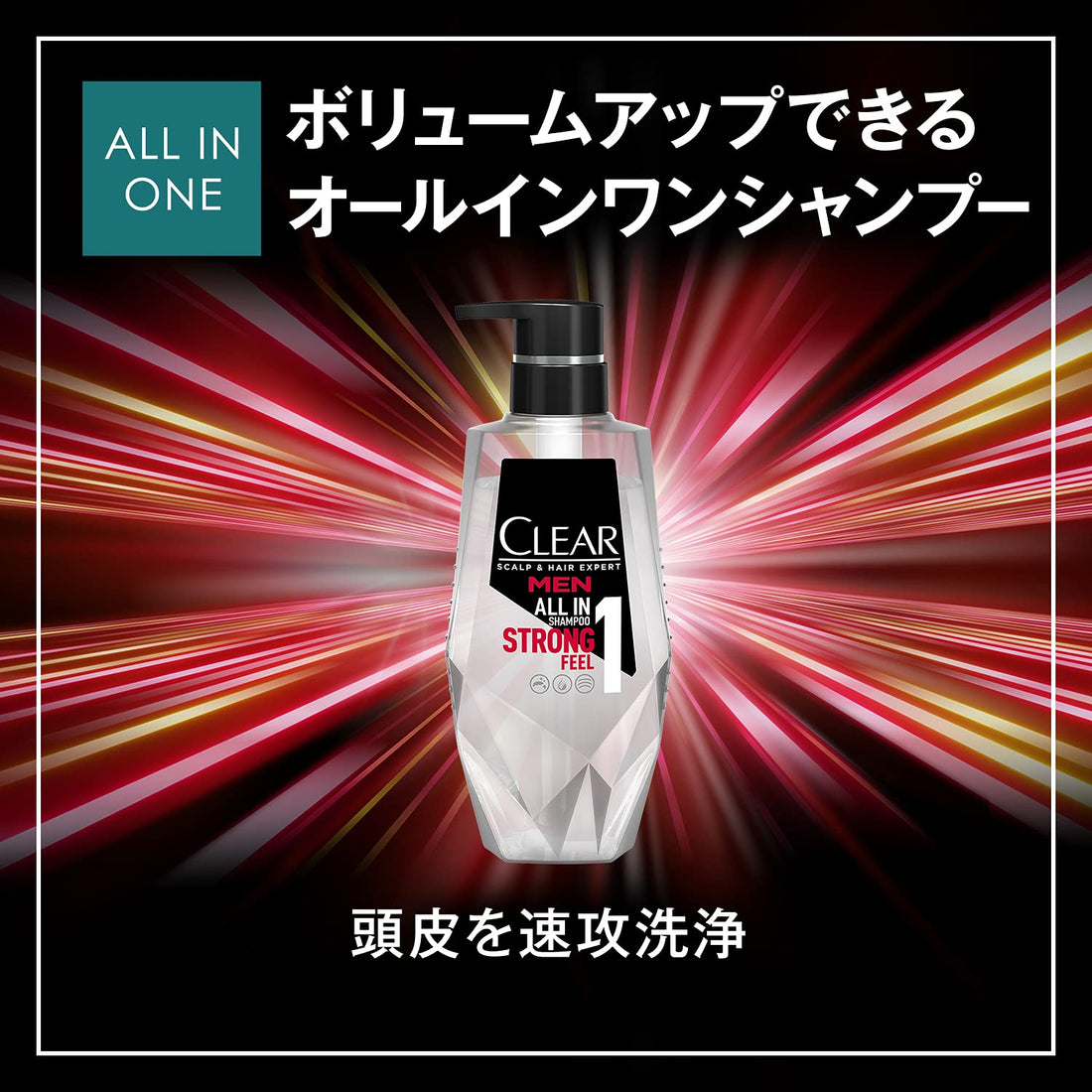CLEAR All-in-One Shampoo Refill 280g Pack of 3 for Japanese Hair Care