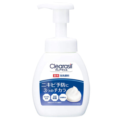 Clearasil Crème Nettoyante Moussante 200ml pour un Nettoyage Efficace