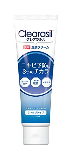 Clearasil Mousse Nettoyante Intense 120g pour un Nettoyage Profond