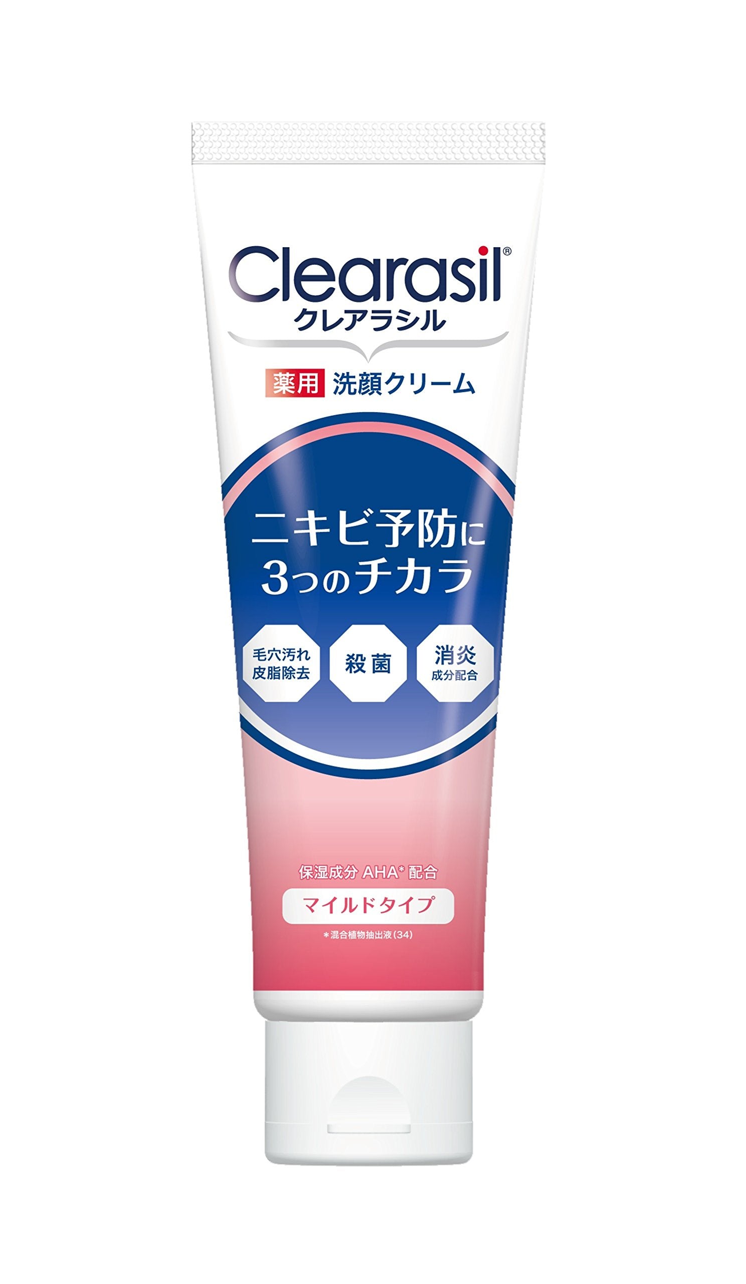Clearasil Mild Facial Wash Cream 120g for Gentle Cleansing