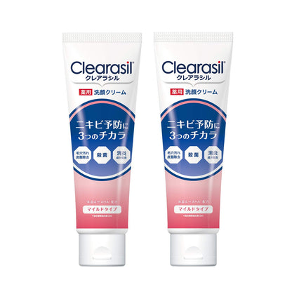Clearasil Medicated Cleansing Foam Mild Type 120g for Gentle Care