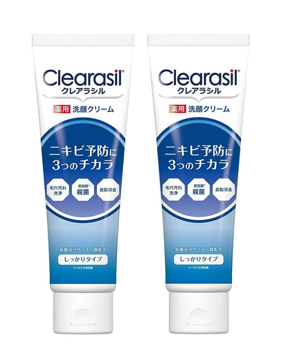 Clearasil Crème Nettoyante 120g pour un Nettoyage Doux