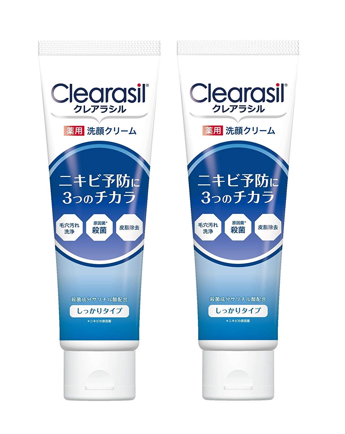 Clearasil Crème Nettoyante 120g pour un Nettoyage Doux