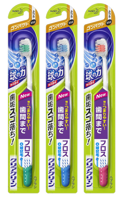Clear Clean Interdental Plus Compact Set for Effective Plaque Removal