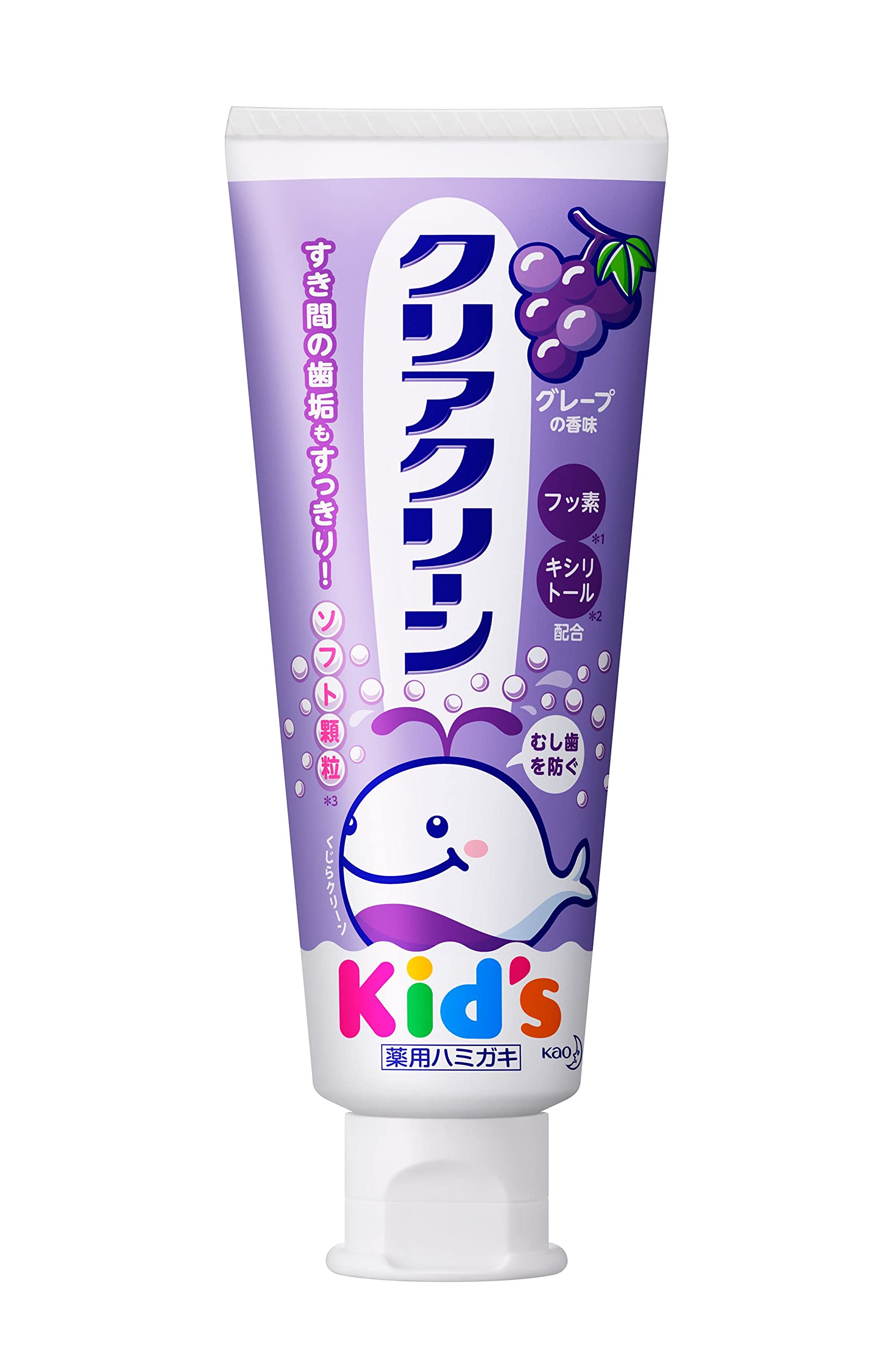 Clear Clean Kids Grape 70g