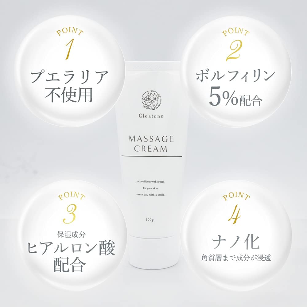 Cleatone Bust Care Massage Cream with Hyaluronic Acid 100g