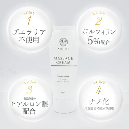 Cleatone Bust Care Massage Cream with Hyaluronic Acid 100g