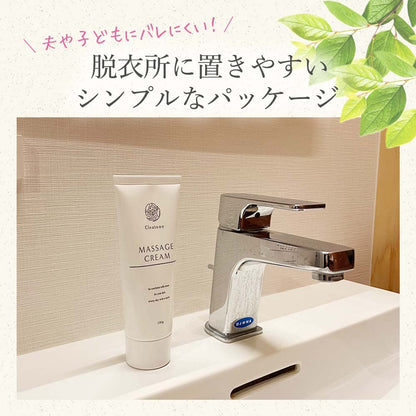 Cleatone Bust Care Massage Cream with Hyaluronic Acid 100g