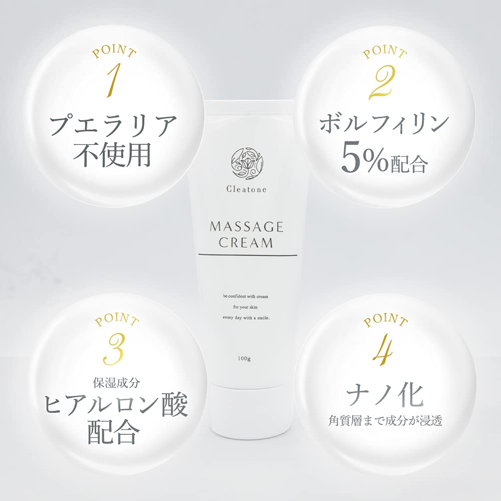 Cleatone Bust Care Massage Cream with Hyaluronic Acid 100g
